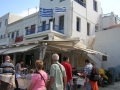 Mykonos-12